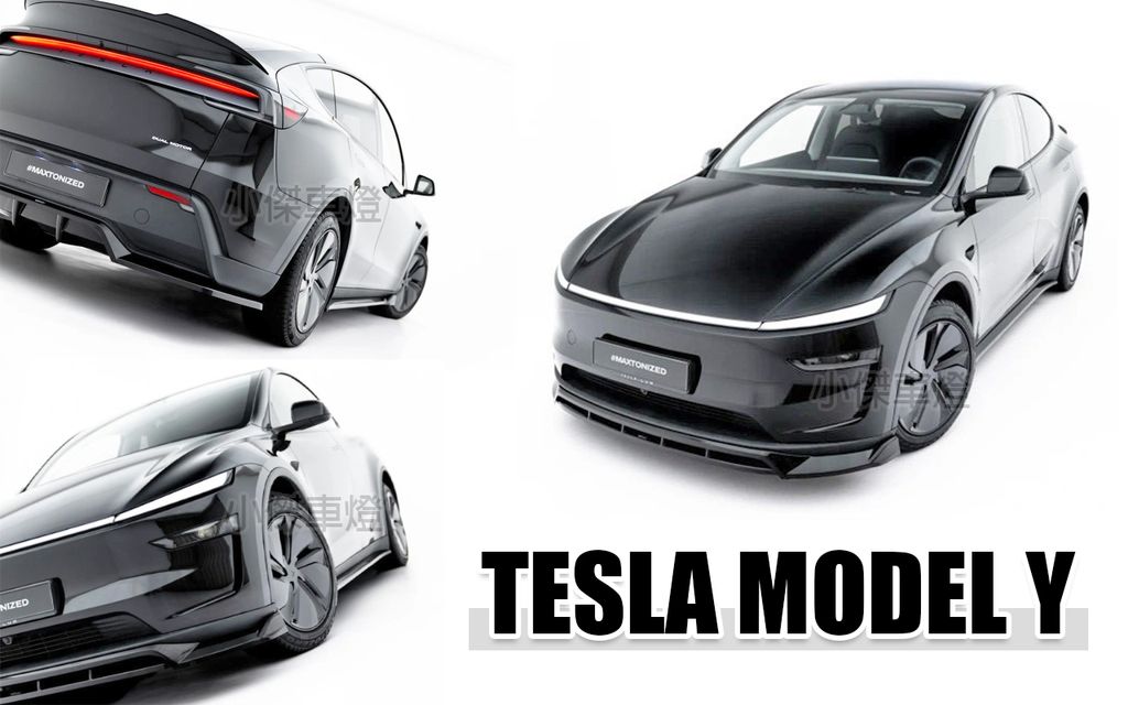 MODEL Y MD款 前下巴 側裙 後下巴 尾翼-1