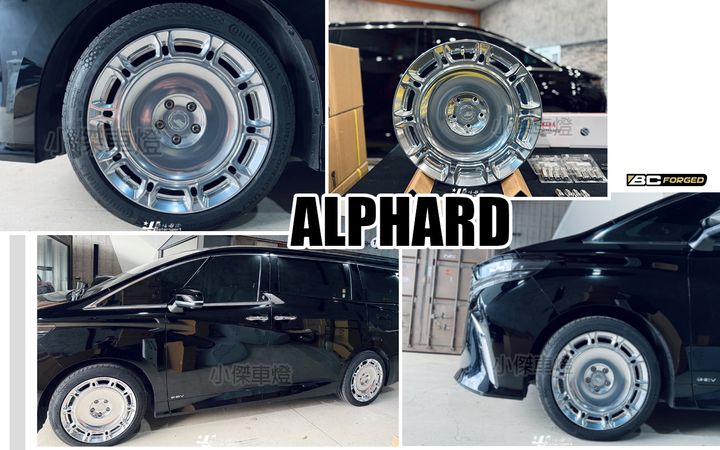 ALPHARD 阿法 40系 升級 BC FORGED GW06 高亮銀單片 20吋 鋁圈 輪框