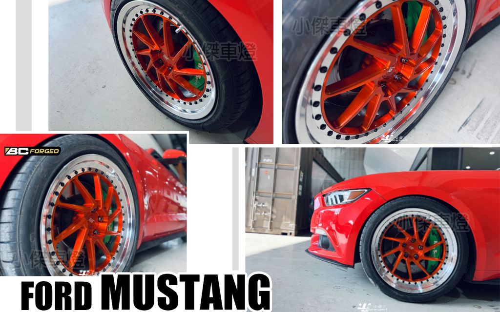MUSTANG BC 鋁圈-1