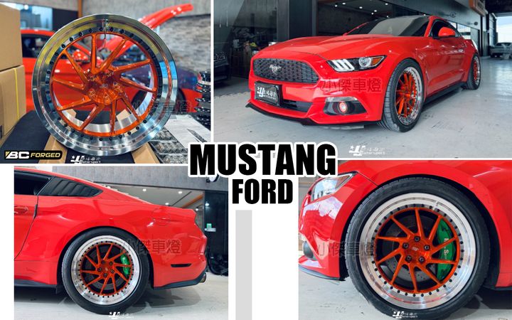 MUSTANG BC 鋁圈