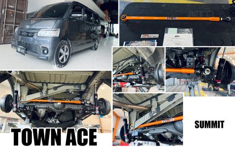 TOWN ACE SUMMIT 後下拉桿 第五拉桿 賣5000-1