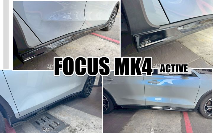 FOCUS MK4 ACTIVE AWK 側裙 賣9900-2