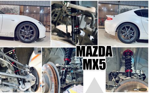 MX5 BC V1 避震器-1