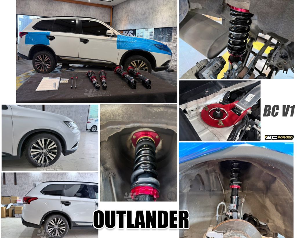 OUTLANDER BC V1 避震器-1