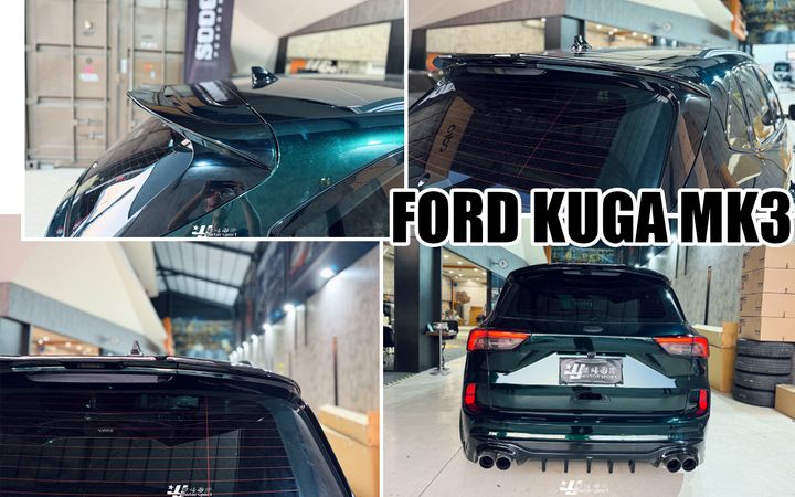 KUGA 2021 MK3 AWK 亮黑 尾翼-1