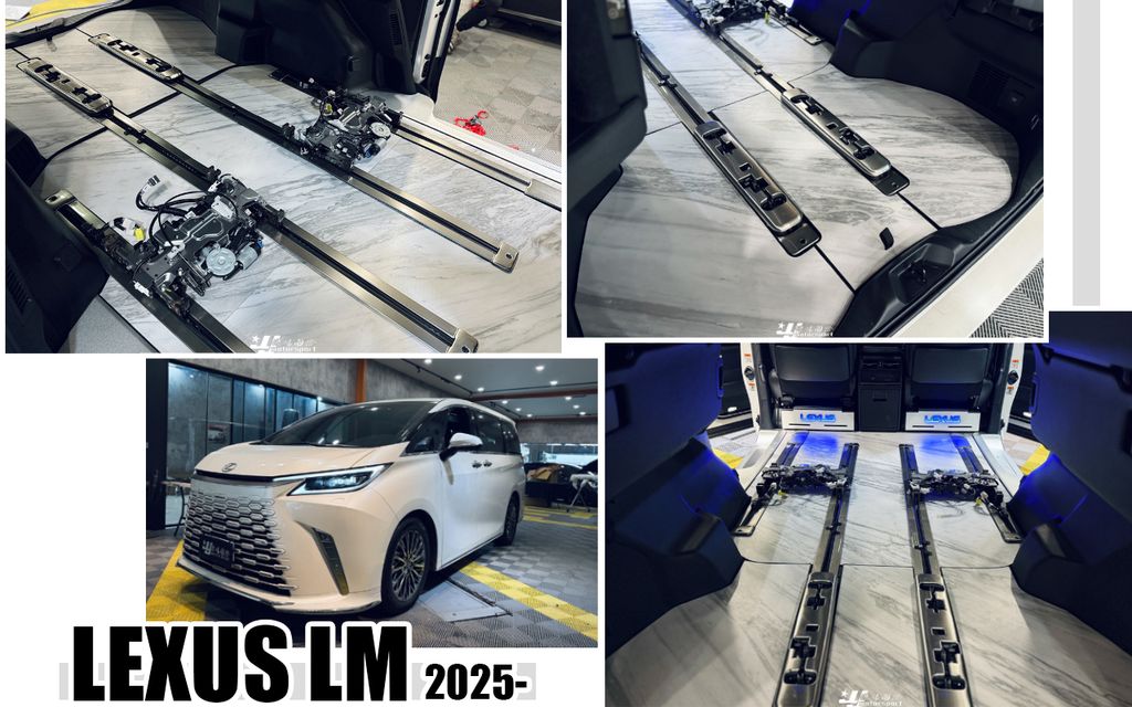 LM 2025 6人座 大理石紋室內地板