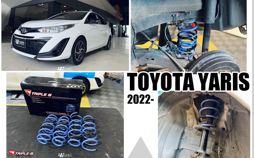 YARIS 2022- TS 短彈簧