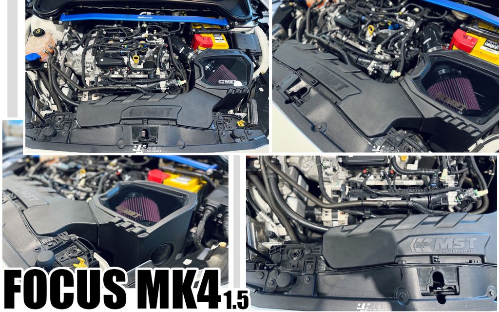 FOCUS MK4 1.5 MST 二代透明上蓋進氣套件-1