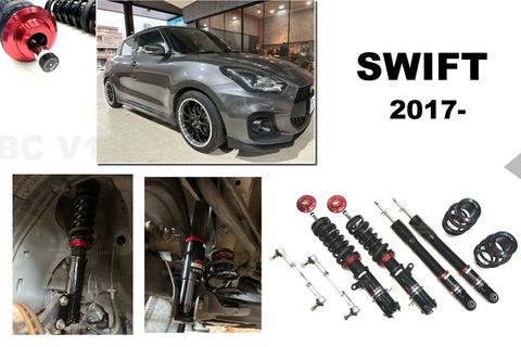 SWIFT 2017- 17 18 BC V1 避震器-1