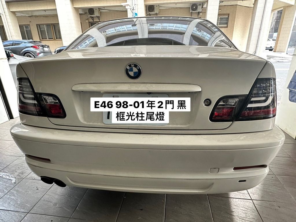 LINE_ALBUM_2024116_240127_26