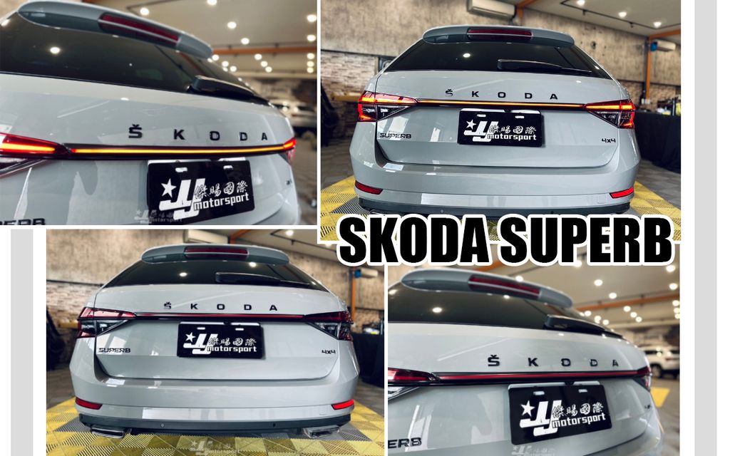 SKODA SUPERB 貫穿燈-1