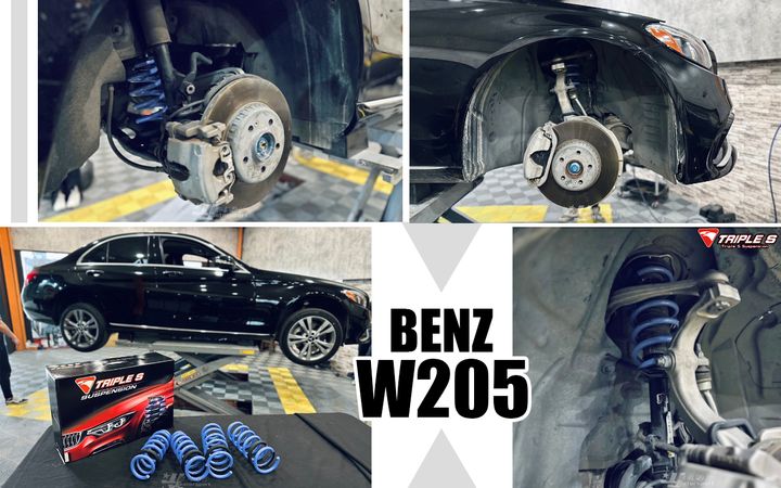 W205 TS 短彈簧-1