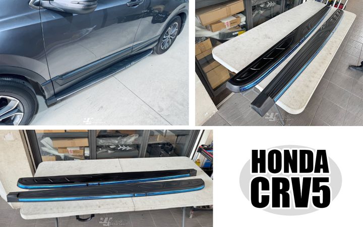 CRV5 側踏板-1