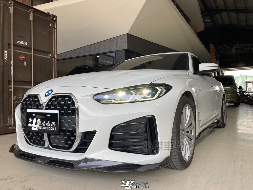 LINE_ALBUM_2024116_240131_42