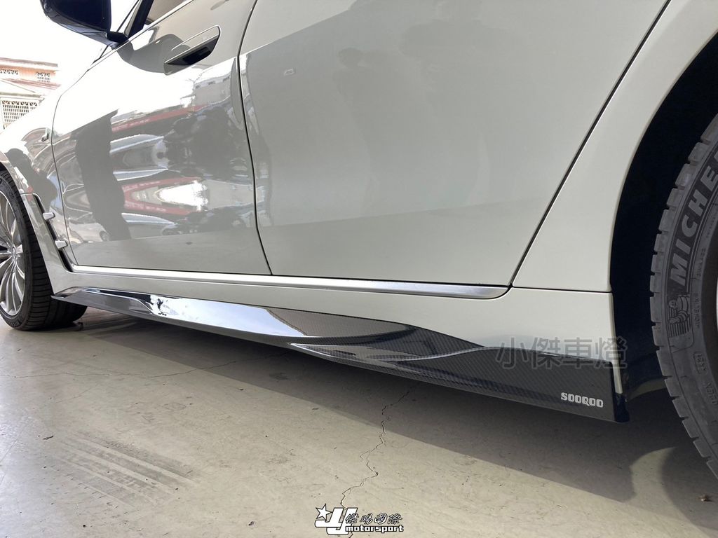 LINE_ALBUM_2024116_240131_39