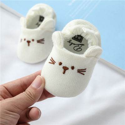 baby house shoes