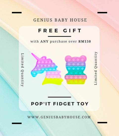 Free Gift 2.png