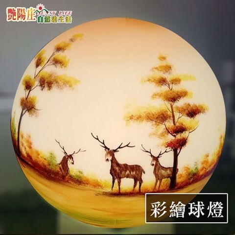 網紅打卡文旅景點 元宵燈會 舉辦活動 LED吊燈