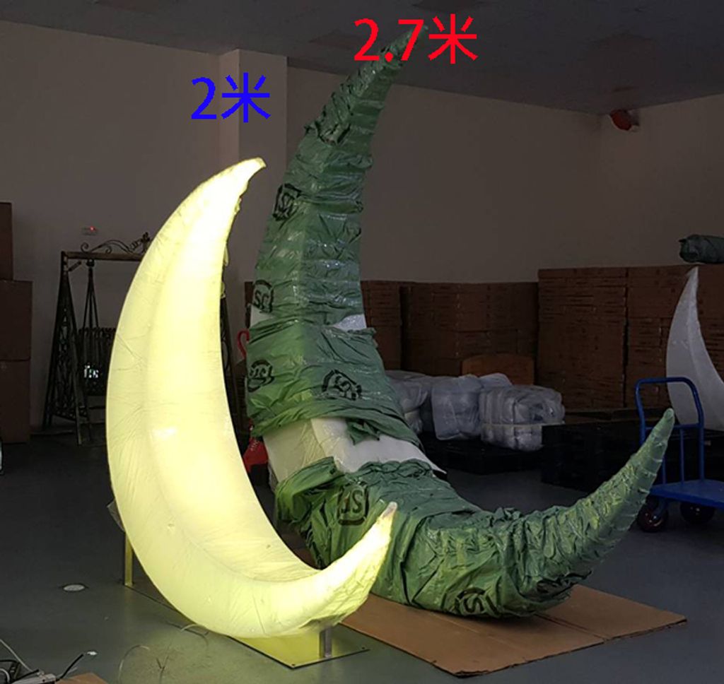 戶外燈批發 活動擺件燈 發光秋千 戶外燈光節 七彩戶外景觀