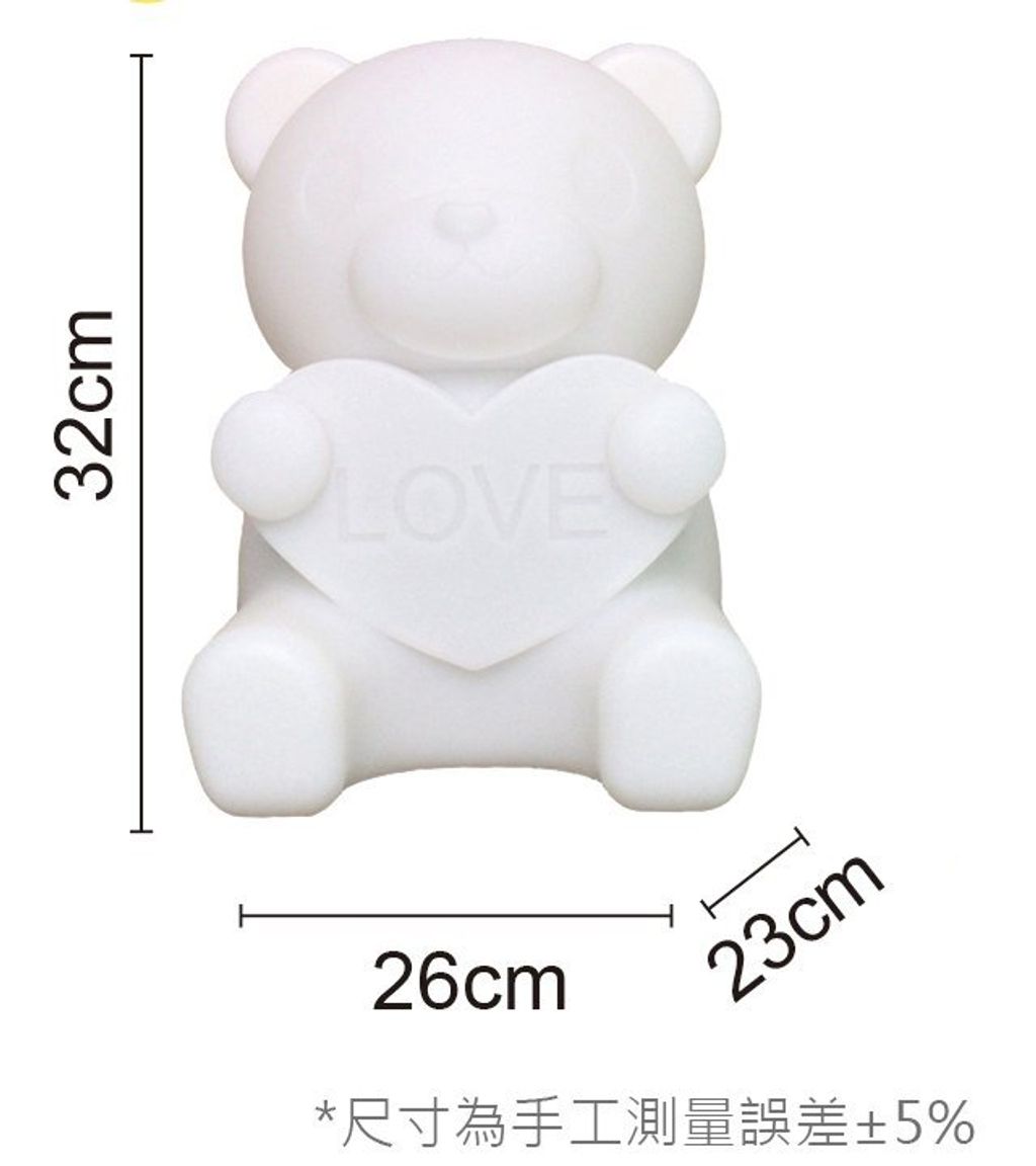 裝置藝術 創意led 發光可變色戶外景觀燈 戶外氛圍燈 陽臺裝飾燈