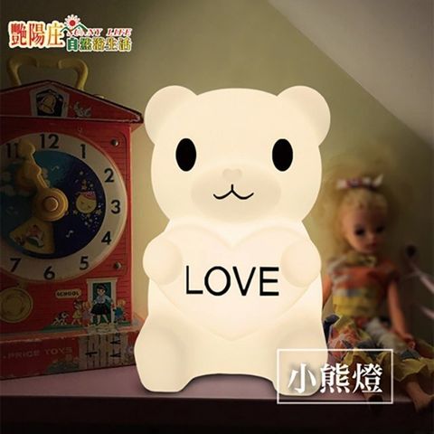 LED 小熊燈  裝飾燈  聖誕節佈置 求婚佈置 LED桌燈