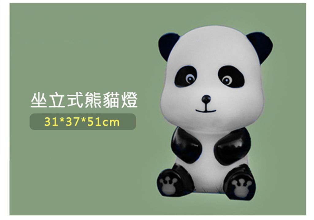 公園造景燈 遊樂區造景燈 農場造景 庭院造景