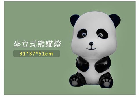 公園造景燈 遊樂區造景燈 農場造景 庭院造景