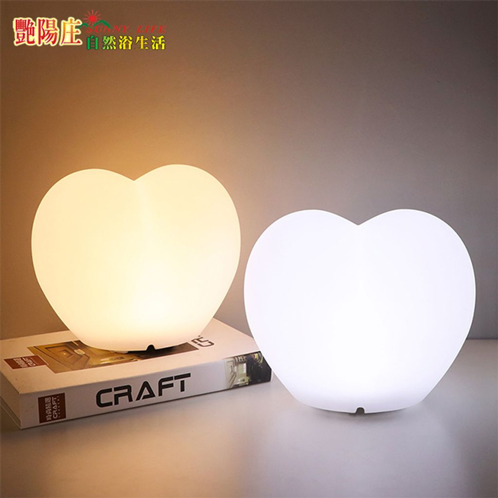LED 愛心桌燈  裝飾燈 LED造型台燈 LED桌燈 LED禮品