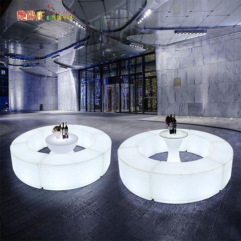 LED 發光椅燈 酒吧夜店發光傢俱 七彩戶外景觀