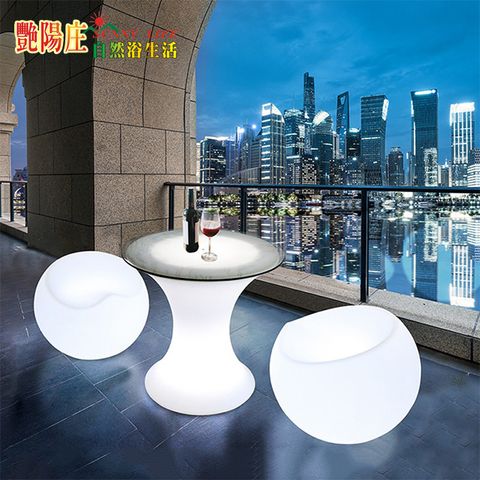 LED 蘋果椅 裝飾燈  發光傢俱 創意客廳臥室檯燈 沙發椅子