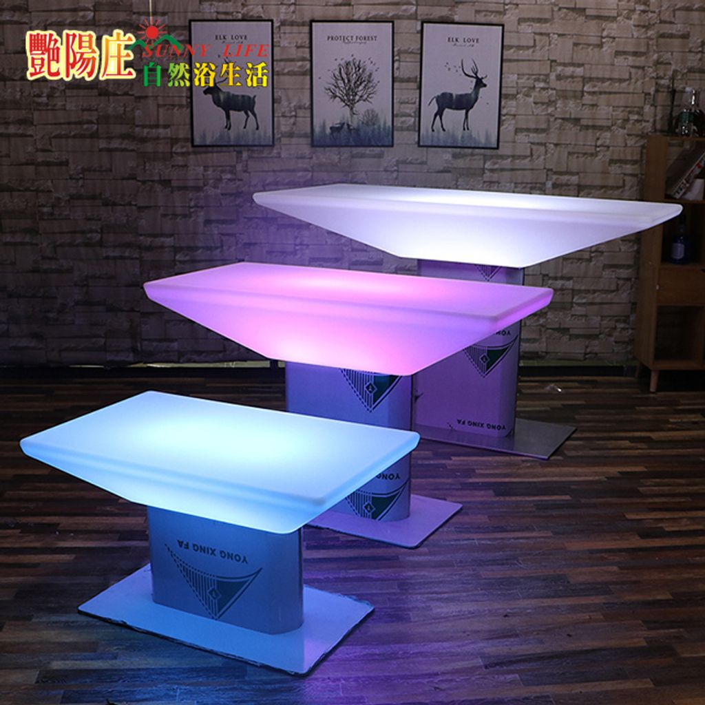 LED 造型桌 發光桌 裝飾燈  餐酒館 酒吧