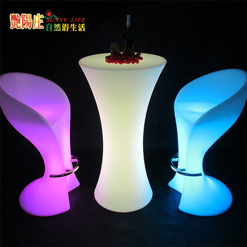 led發光吧台椅 led休閒椅 發光凳子