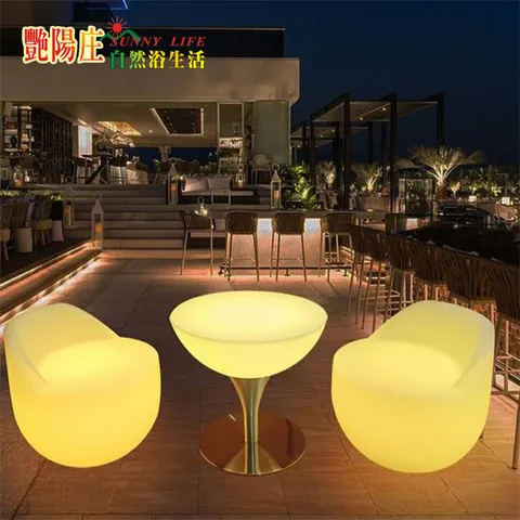 LED 咖啡椅 露天戶外酒吧 戶外桌吧台 萬聖之夜