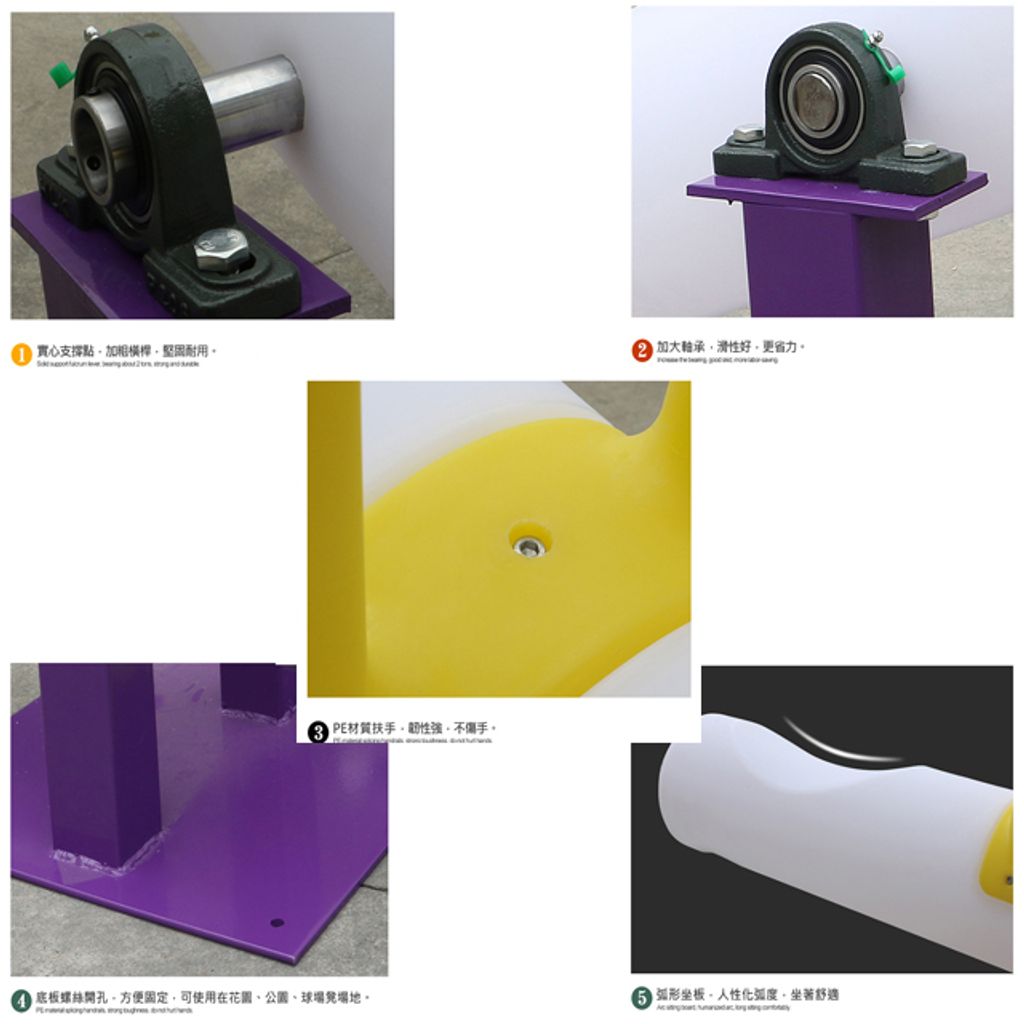 LED 翹翹板 網美燈 打卡燈 民宿 露營區 餐酒館 酒吧