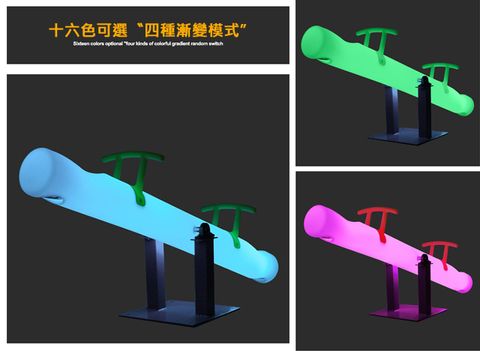 LED 翹翹板 網美燈 打卡燈 民宿 露營區 餐酒館 酒吧