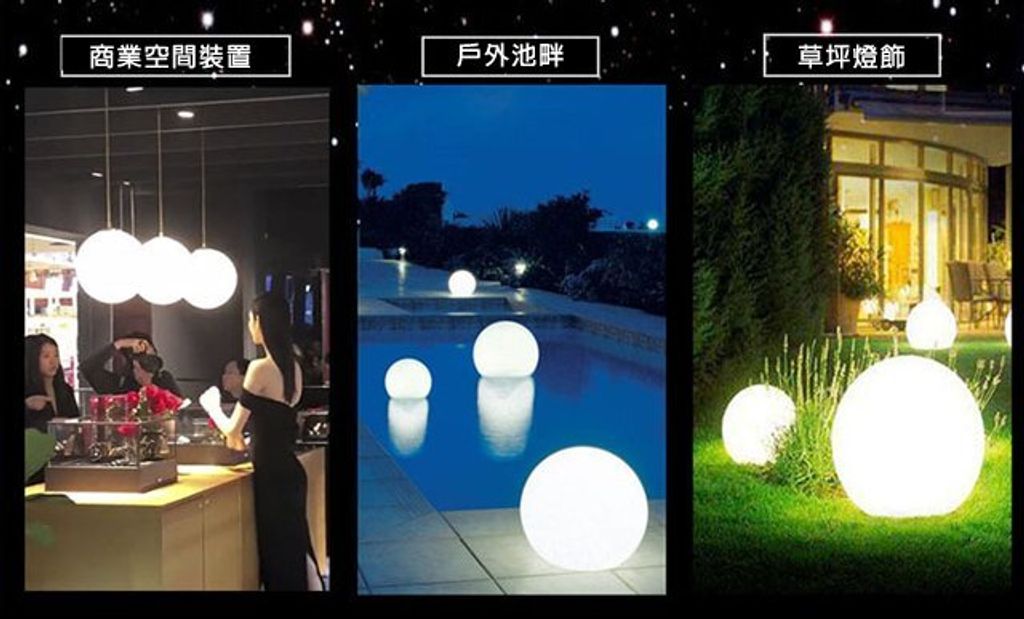 led戶外景觀燈 防水景觀燈 文旅景點 草坪燈落地燈