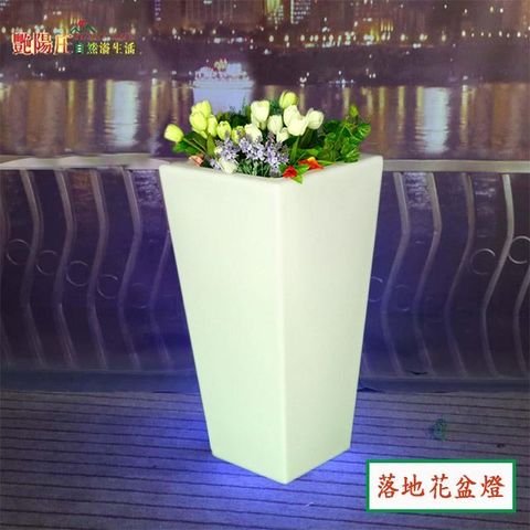 LED 方形花盆燈 陽臺裝飾景觀燈 落地燈 方柱燈