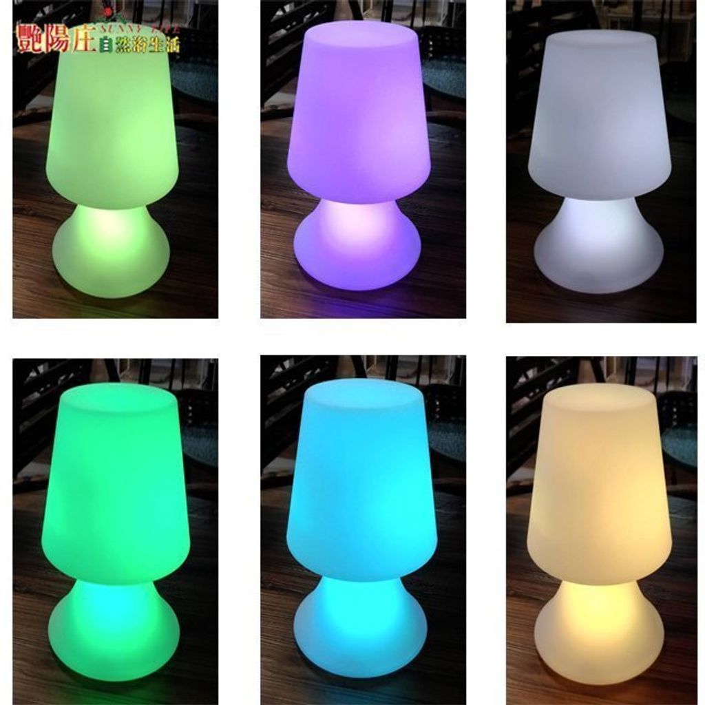 七彩小夜燈 室內景觀燈 發光小夜燈 氛圍裝飾燈