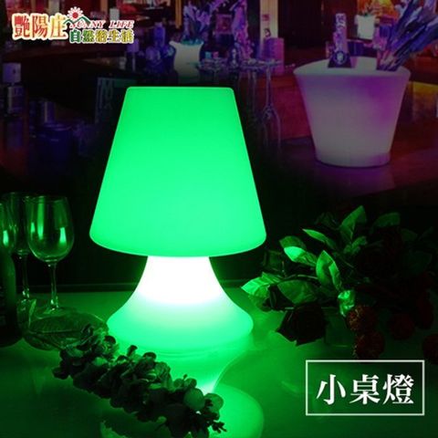 LED 桌燈 兔年燈飾 裝飾燈  創意客廳臥室檯燈