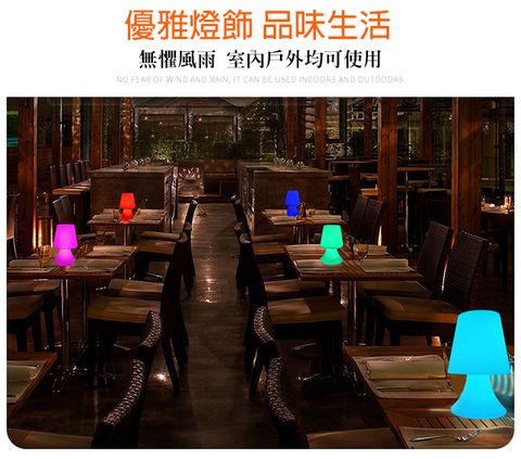 LED桌燈 LED造型燈具 LED造型台燈 室內設計