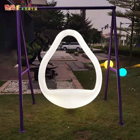 LED 水滴鞦韆燈 戶外防水燈 led戶外發光鞦韆