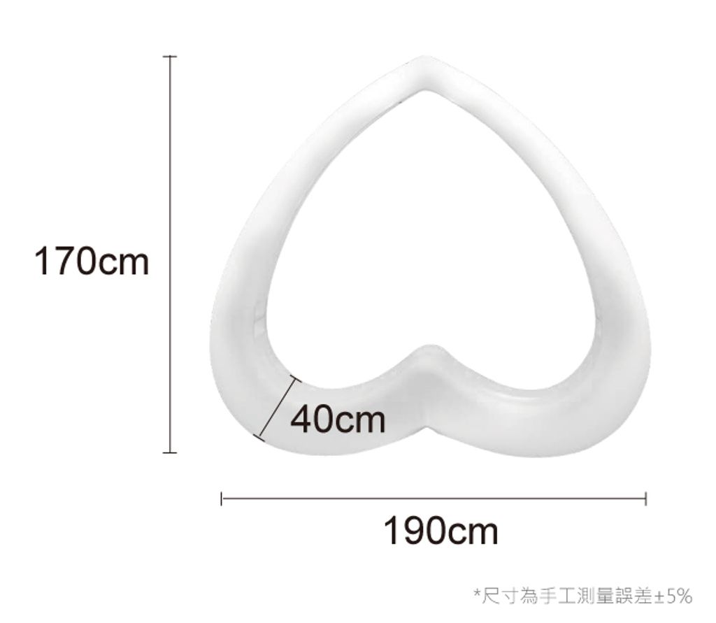 LED 愛心鞦韆燈 網美燈 打卡燈  露營區