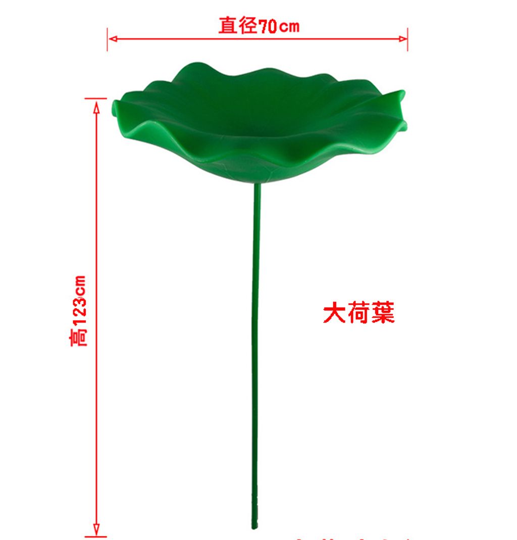 LED 荷花燈 露營LED燈 裝飾燈