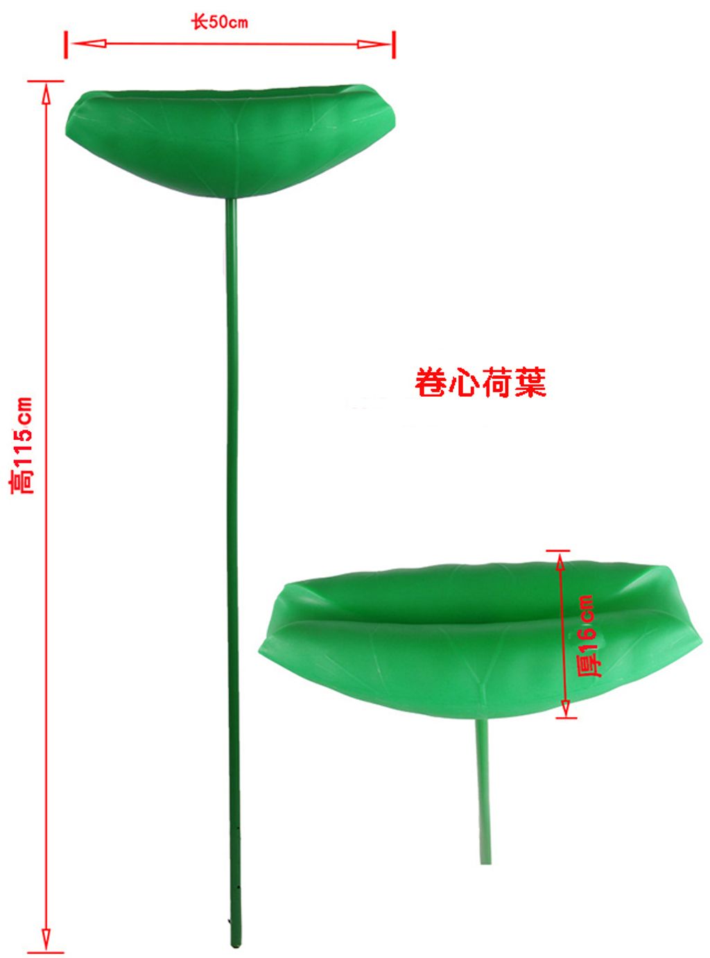 水池造景 池塘造景