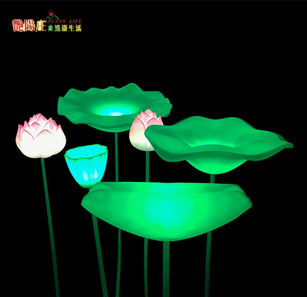 LED 荷花燈 農場造景 埤塘造景