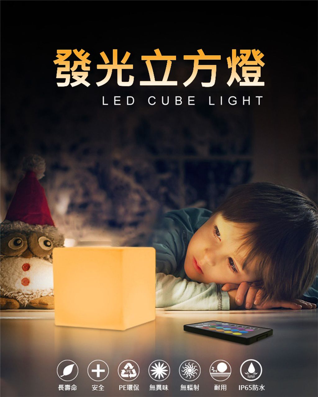 23149432409_959299935 拷貝