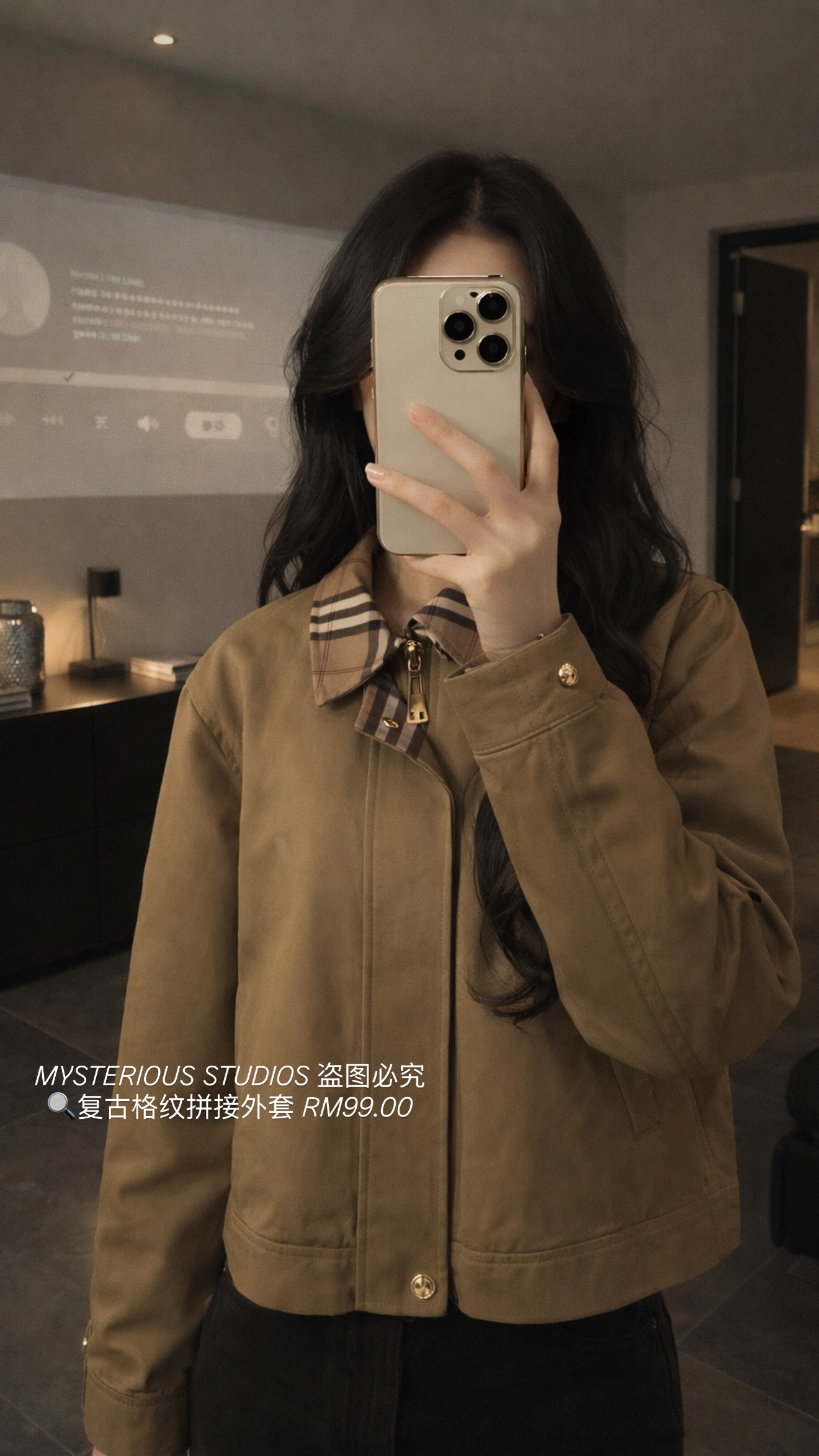 image_F22D7E50-F5CA-45EF-A1C7-E4C410A3E549_1772527788