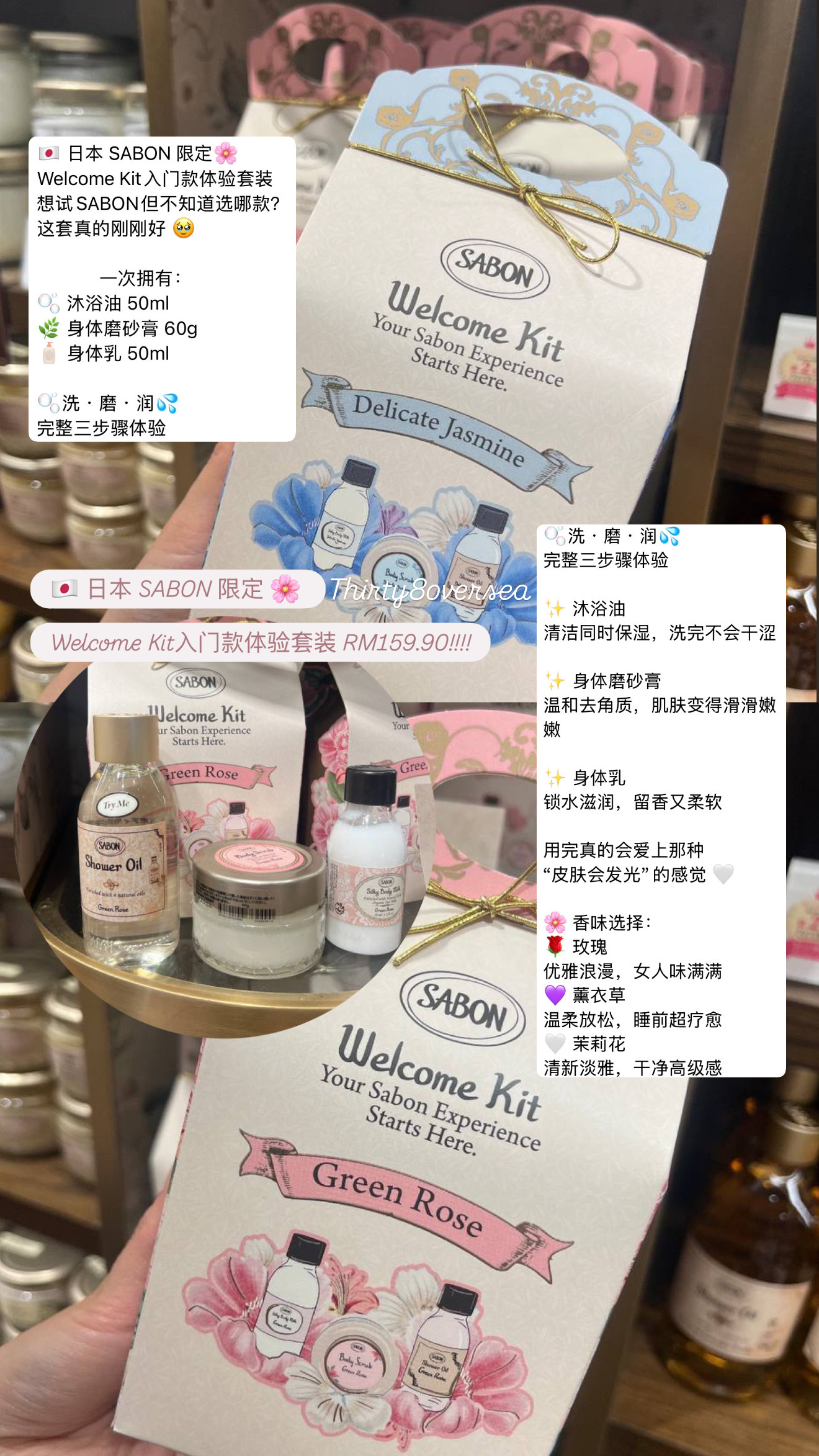 image_E61879B2-AF14-4506-A860-E29D7A206D70_1772559757