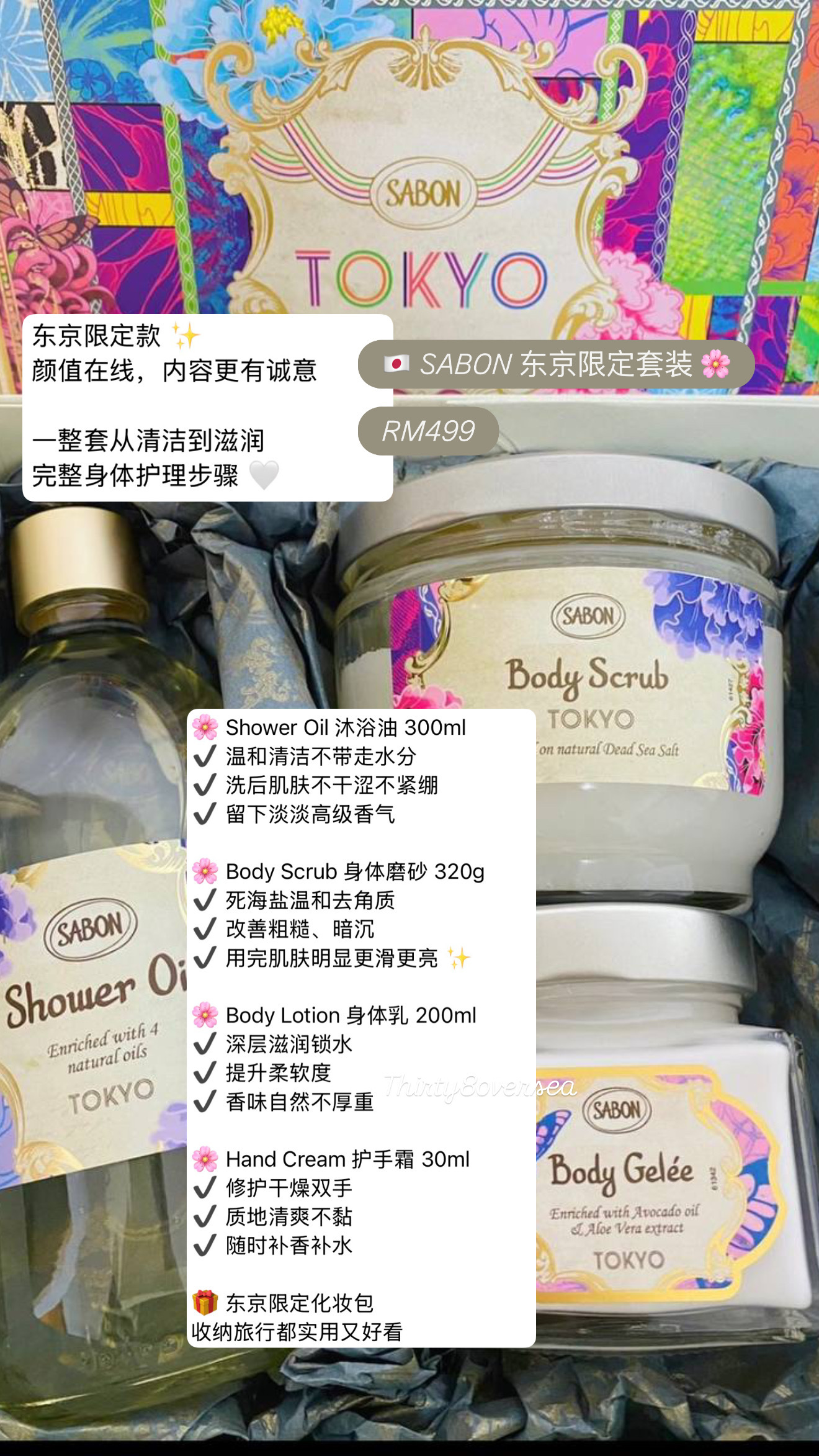 image_1471E4D7-79BE-4738-89A6-FE0BBE02F5FD_1772560088