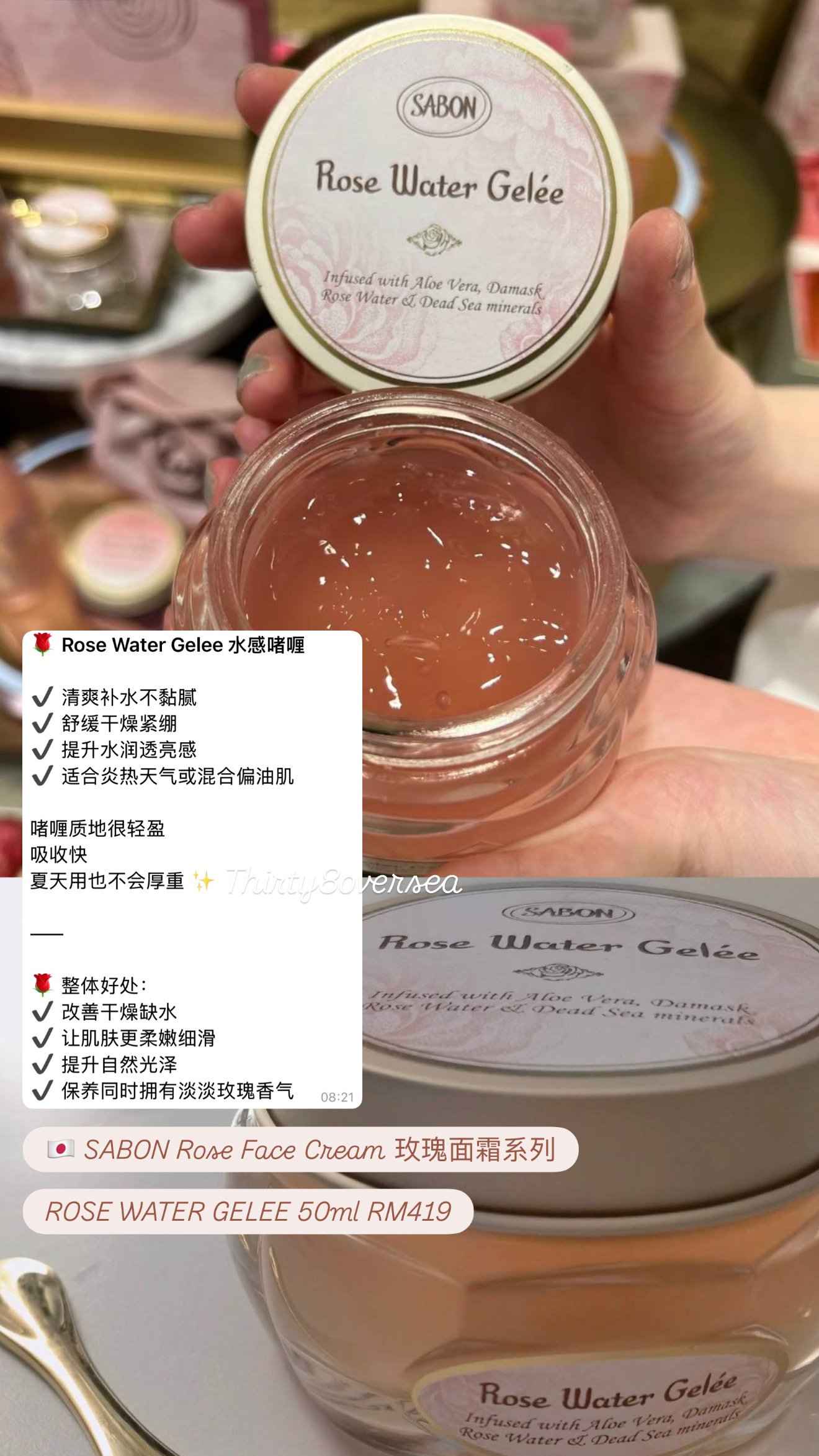 image_8BE28382-A6E0-4B51-8006-E116738638DD_1772562084